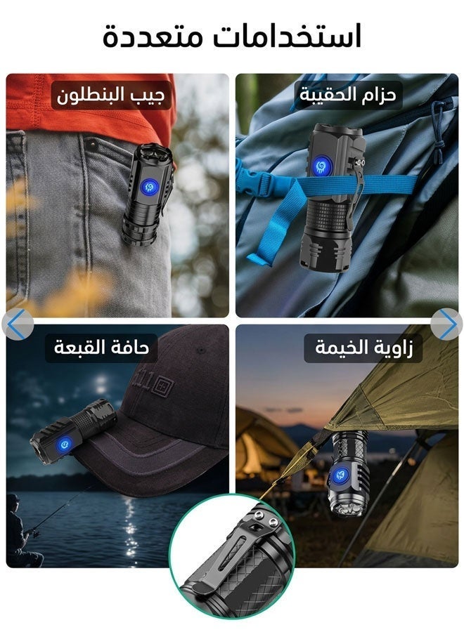 كشاف LED صغير قابل للشحن، كشافات صغيرة قوية بحد أقصى 20000 لومن، مع 5 أوضاع إضاءة ومشبك، كشاف للاستخدام اليومي (EDC) والتخييم والمشي لمسافات طويلة والطوارئ - Image 4
