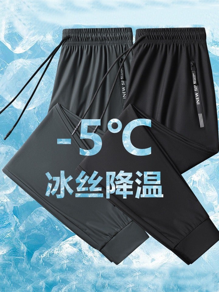 Qi Ta Men's & Women's Quick-Dry Straight Leg Pants – Summer Casual Sports Trousers with High Stretch - Image 2
