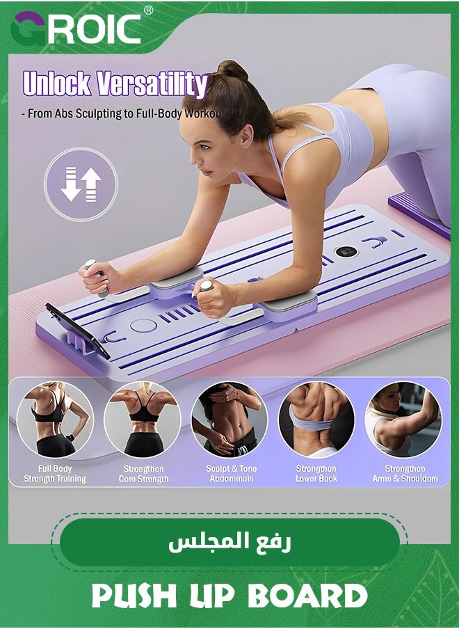 جهاز تمرين عضلات البطن Ab Roller، عجلة بطن متعددة الوظائف، جهاز لياقة بدنية منزلي قابل للطي، لوح تمرين ضغط لتدريب القوة الأساسية مع مؤقت وسادة الركبة