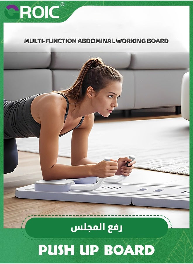 جهاز تمرين عضلات البطن Ab Roller، عجلة بطن متعددة الوظائف، جهاز لياقة بدنية منزلي قابل للطي، لوح تمرين ضغط لتدريب القوة الأساسية مع مؤقت وسادة الركبة