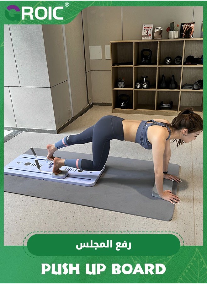 جهاز تمرين عضلات البطن Ab Roller، عجلة بطن متعددة الوظائف، جهاز لياقة بدنية منزلي قابل للطي، لوح تمرين ضغط لتدريب القوة الأساسية مع مؤقت وسادة الركبة