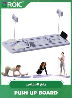 GROIC 5 in 1 Pilates Board,Ab Roller Abs Workout Equipment,Multifunction Ab Exercise Board Machine,Foldable Home Gym Exercise Equipment Push Up Board for Strength Training Core Workout with Knee Pad Timer  - Image 1
