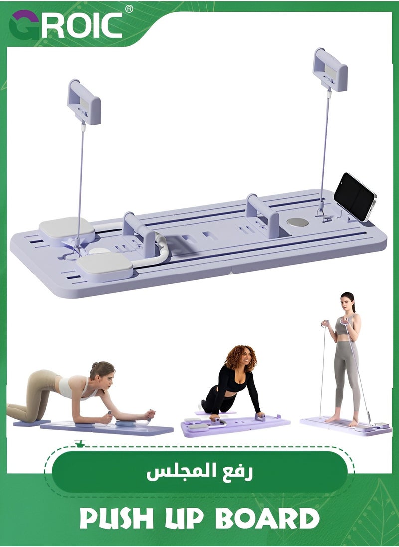 GROIC 5 in 1 Pilates Board,Ab Roller Abs Workout Equipment,Multifunction Ab Exercise Board Machine,Foldable Home Gym Exercise Equipment Push Up Board for Strength Training Core Workout with Knee Pad Timer  - Image 1
