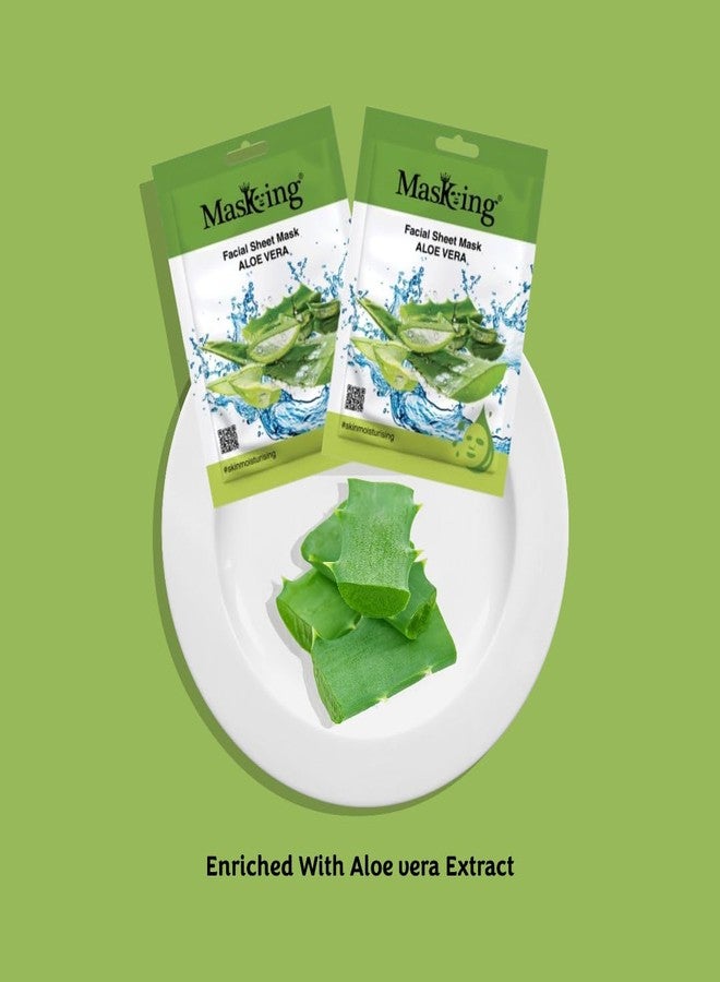 ماسكنغ قناع الوجه الورقي من ماسكينج بيوتي (بخلاصة الصبار) مناسب للنساء والرجال، عبوة من قطعتين - Image 3