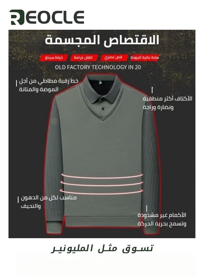 REOCLE Men's Fall Winter Striped Knitted Shirt Casual & Formal Fit Shirt Fake Two-Piece Long-Sleeved Warm Red - Image 3