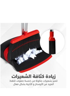 Rexo Broom and Dustpan Set with Adjustable Long Handle, for Household Cleaning - pzsku/Z8D15B06B1732462836BDZ/45/_/1740481131/4b2589af-745a-4bab-94f9-b1776979486a