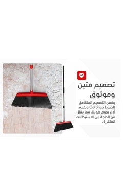 Rexo Broom and Dustpan Set with Adjustable Long Handle, for Household Cleaning - pzsku/Z8D15B06B1732462836BDZ/45/_/1740481243/d17faf6e-57da-49e8-84c0-1aaf0c335a45