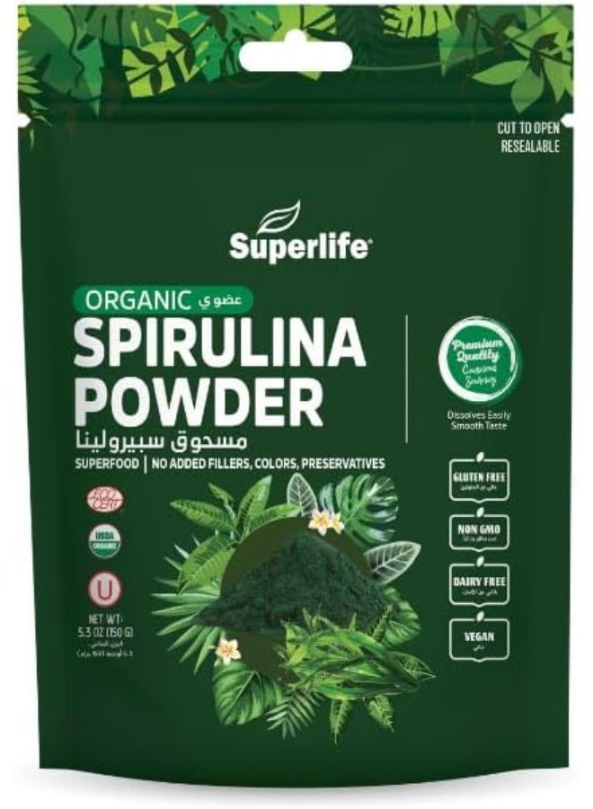 Cleanest Organic Spirulina Water Green Microalgae Excellent Source Of Vitamin B12, Vitamin A And Iron Premium 150 Grams