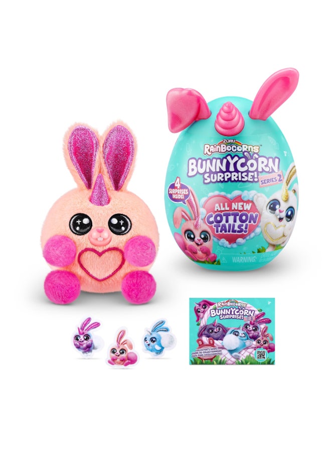 Rainbocorns بانيكورن سرفايس S2 دمية صغيرة - Image 1