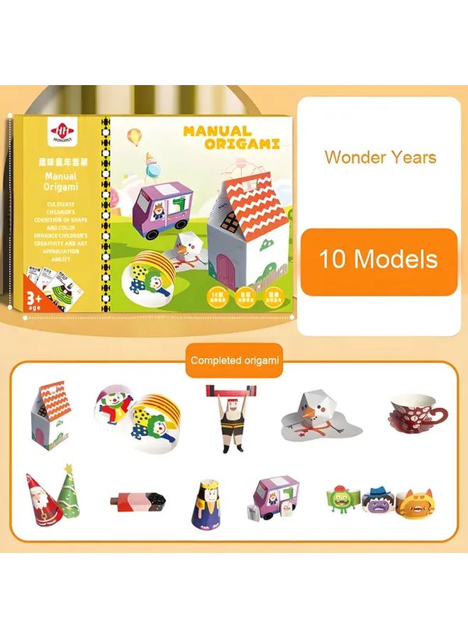 مجموعة كتاب كريتيف أوريغامي مع دليل خطوة بخطوة وصفحات مرمزة بالألوان، مجموعة أنشطة طي الورق DIY للأطفال والكبار النمط 1 - Image 1
