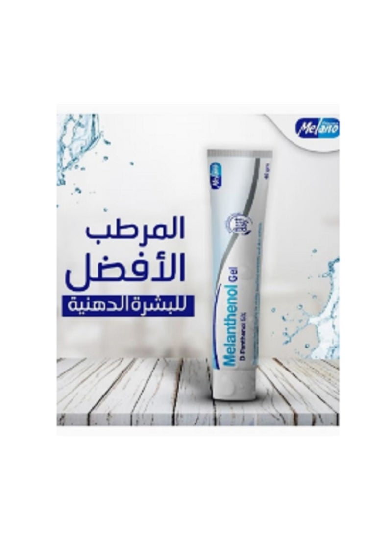 MELANO Melanthenol gel 40 g - Image 1