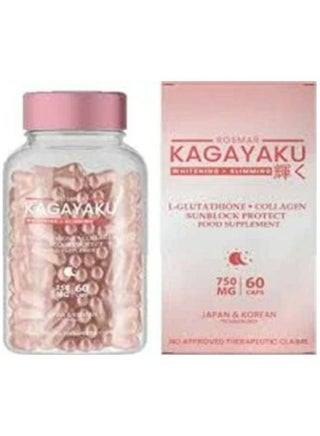 kagayaku glutathione Rosmar Whitening and Slimming CapsuleS Lucky 888 Shop Buy Rosmar Kagayaku Glutathione Capsule