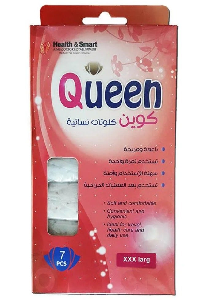 Queen Women's Panties For Menstruation Postpartum And Sports One-Time Use 7 Pcs - Size 3XL
