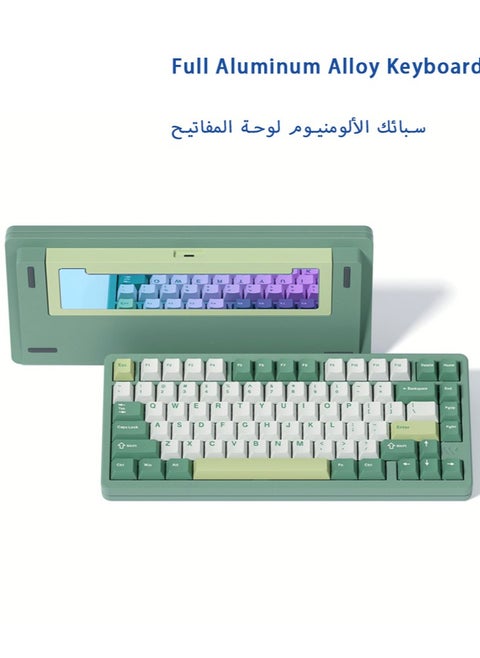 Womier SK75 75% Keyboard with Full Aluminum Wireless Mechanical Gaming Keyboard, VIA Custom Pre-lubed POM Switches RGB Creamy Gaming Keyboard, 3-Modes Gasket Hot Swappable, Green