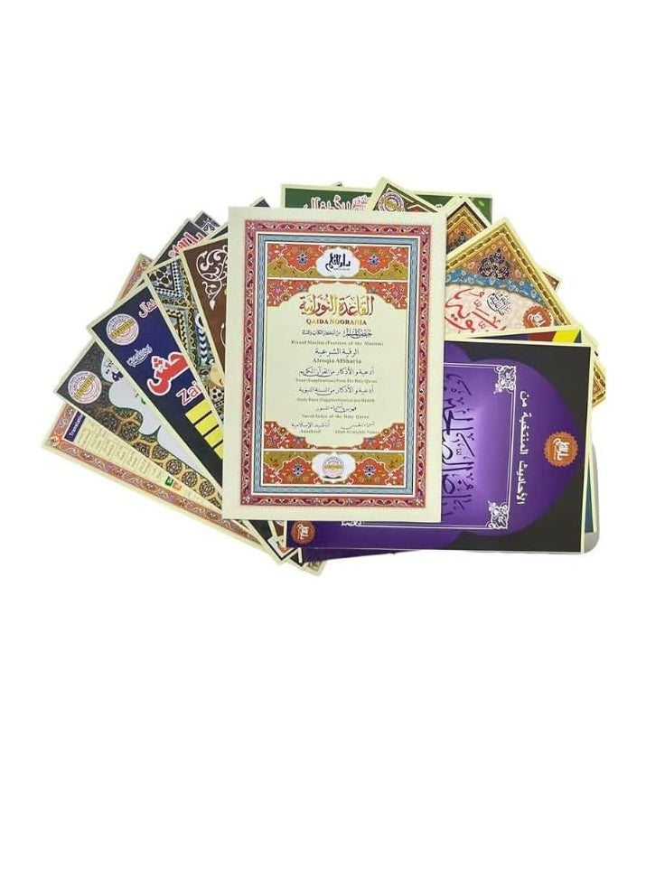 Dar Ul Qalam Quran Reading Pen with Quran by Darul Qalam, Latest Version, 32 GB, Mushaf Plus 16 Books, Multicolor, Best for Learning Quran, Reading Quran, Learning Islam, Ramadan/Eid Gifts  - Image 4