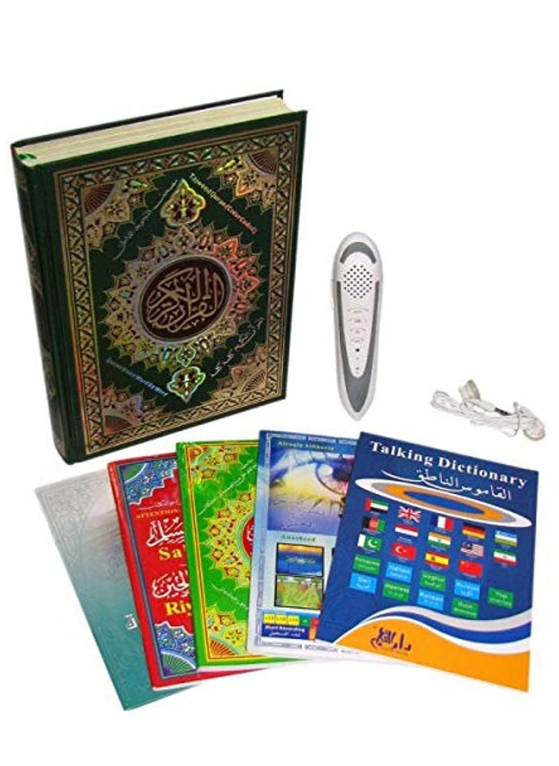 Dar Ul Qalam Quran Reading Pen with Quran by Darul Qalam, Latest Version, 32 GB, Mushaf Plus 16 Books, Multicolor, Best for Learning Quran, Reading Quran, Learning Islam, Ramadan/Eid Gifts  - Image 1