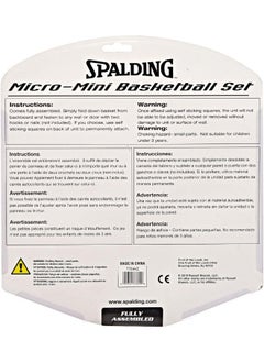 SPALDING Kids NBA Player Sticker Micro Mini Backboard Set  - Image 3