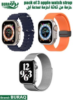 Apple Watch Band Strap For Apple Watch Ultra 2/Ultra 49mm, Series 10 46mm, 9/8/7 45mm, SE2/SE/6/5/4 44mm, 3/2/1 42mm