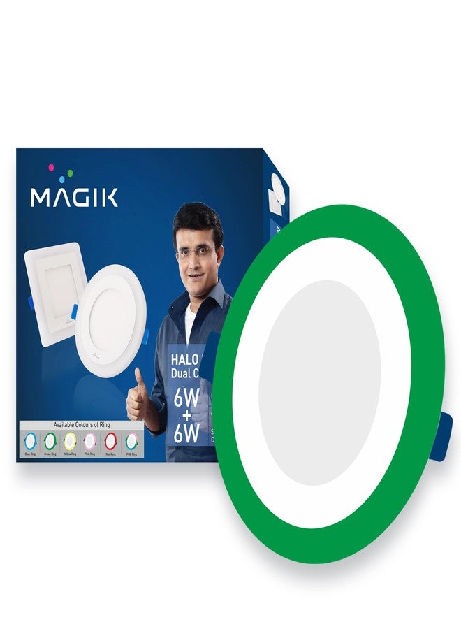 ماجيك لوحة إضاءة LED ثنائية اللون من MAGIK Halo (أبيض + أخضر) بقوة 12 واط (6 واط + 6 واط) | تصميم دائري أنيق ونحيف ومتكامل | موفرة للطاقة | عبوة من قطعة واحدة - Image 1
