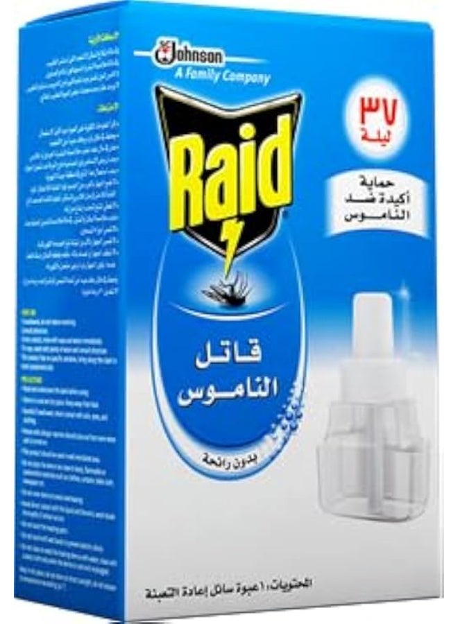 Raid | Liquid Mosquito Repellent Refill | 41ml | Neutral Scent | Electric Vaporizer Refill | Long-Lasting Protection - Image 3