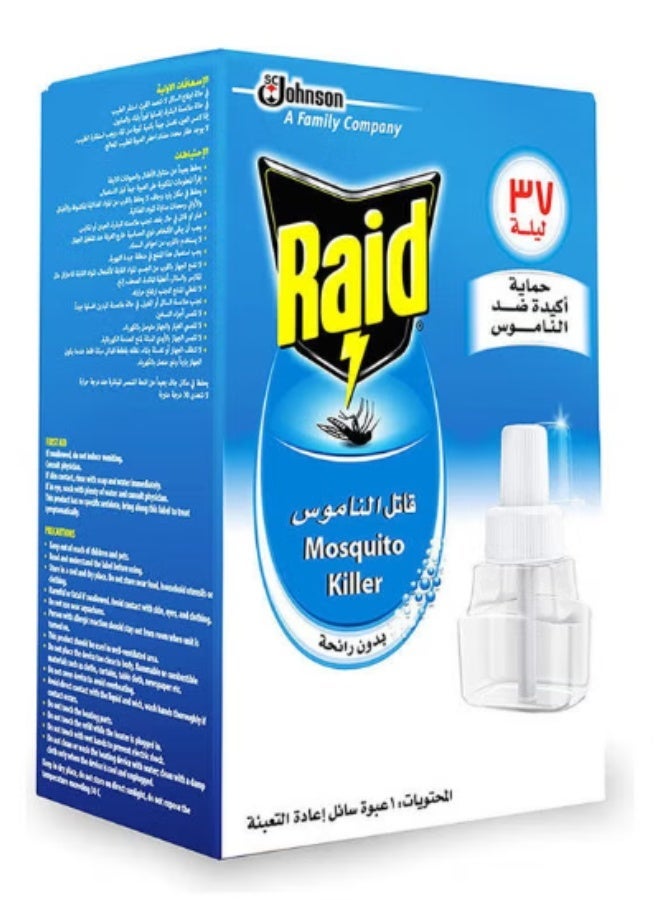 Raid | Liquid Mosquito Repellent Refill | 41ml | Neutral Scent | Electric Vaporizer Refill | Long-Lasting Protection - Image 2