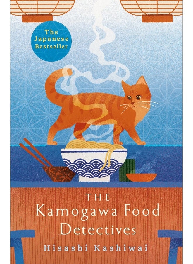 Pan The Kamogawa Food Detectives: The Heartwarming Jaese Bestseller