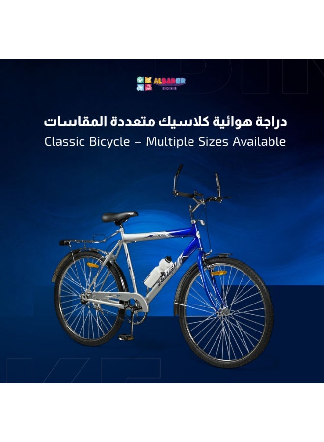 ALBADER Classic Vintage Bicycle for Adults, with Rear Carrier and Water Bottle, Strong Metal Frame City Bike, Dual Brake System, Comfortable Handlebar, Stable Road Tires, Daily Commuter Bicycle for Men and Women - Image 2