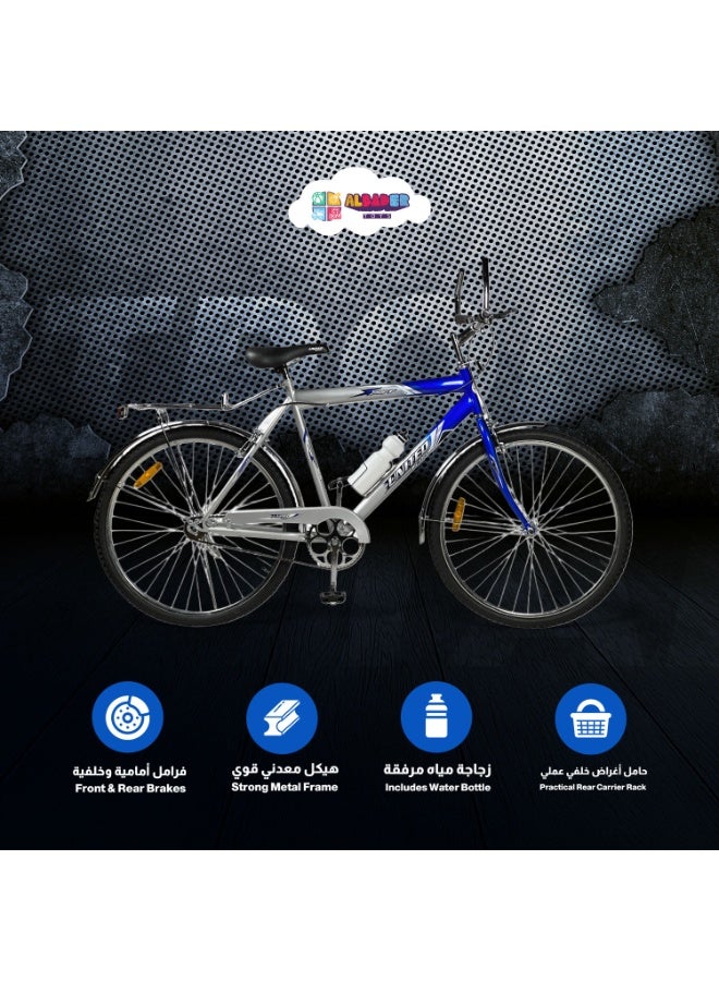 ALBADER Classic Vintage Bicycle for Adults, with Rear Carrier and Water Bottle, Strong Metal Frame City Bike, Dual Brake System, Comfortable Handlebar, Stable Road Tires, Daily Commuter Bicycle for Men and Women - Image 5
