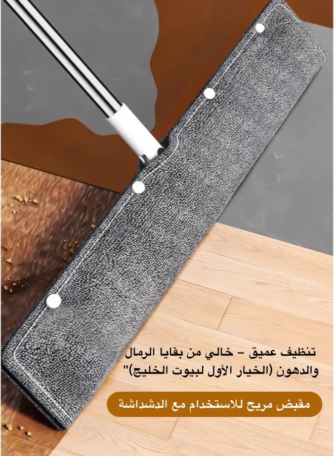 2-in-1 Magic Mop - Heavy-Duty Sand & Grease Removal, Non-Slip Thick Base (GCC Home Essential) - Image 2