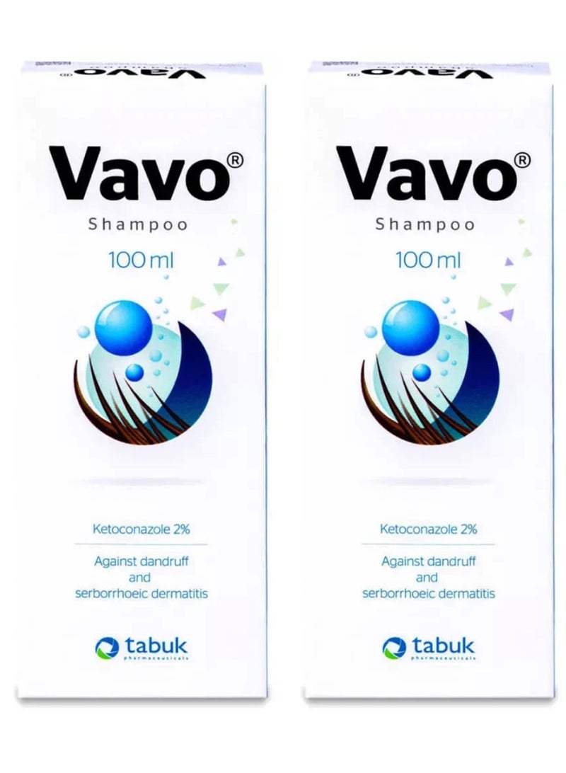 فافو عبوتين من فافو 2% 100مل - Image 1