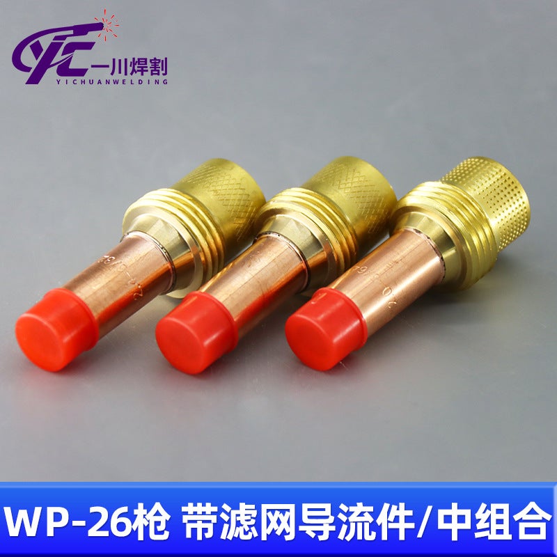 TIG Torch Gas Lens with Filter Screen for WP-17/18/26 - Image 3