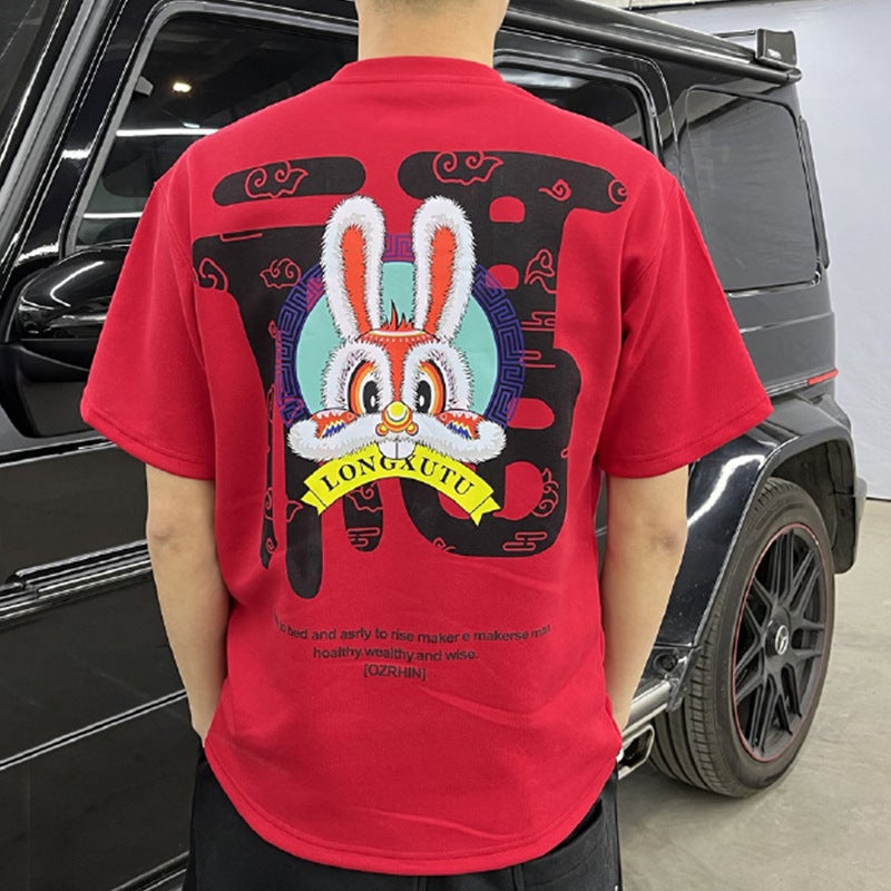 Printed Rabbit Short-Sleeved Men'S Trendy Brand Fashion Round Neck T-Shirt Red Birth Year Top Trendy Embroidered Men'S Base Shirt - Image 2