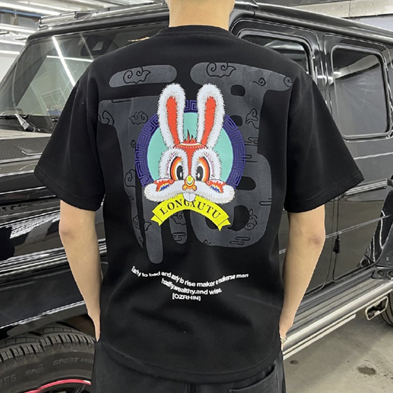 Printed Rabbit Short-Sleeved Men'S Trendy Brand Fashion Round Neck T-Shirt Red Birth Year Top Trendy Embroidered Men'S Base Shirt - Image 3