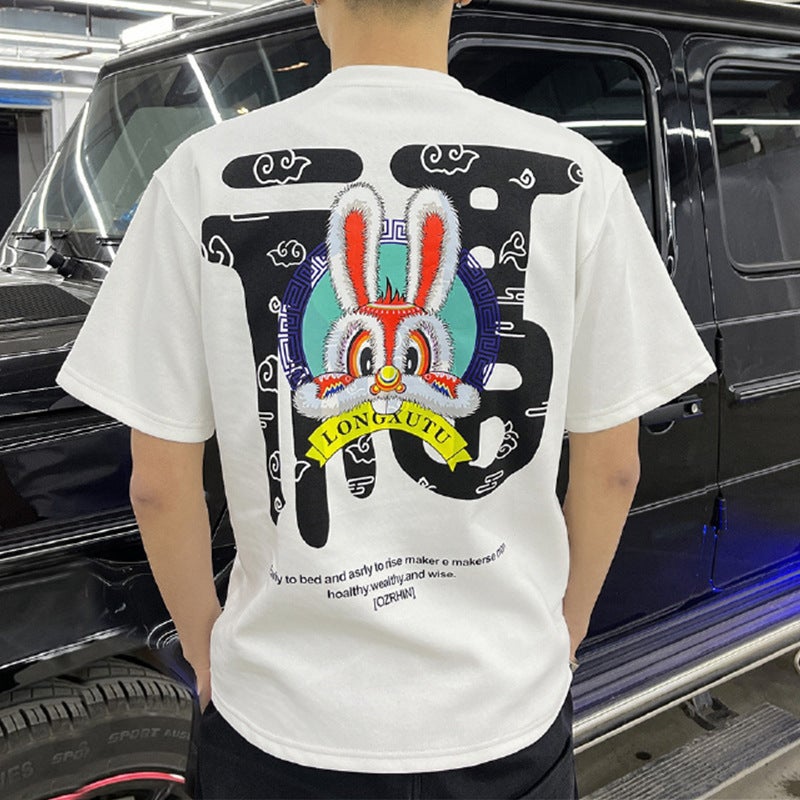 Printed Rabbit Short-Sleeved Men'S Trendy Brand Fashion Round Neck T-Shirt Red Birth Year Top Trendy Embroidered Men'S Base Shirt - Image 4