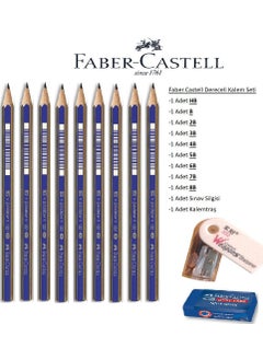 B Series Painting and Pencil Graded Set of 9