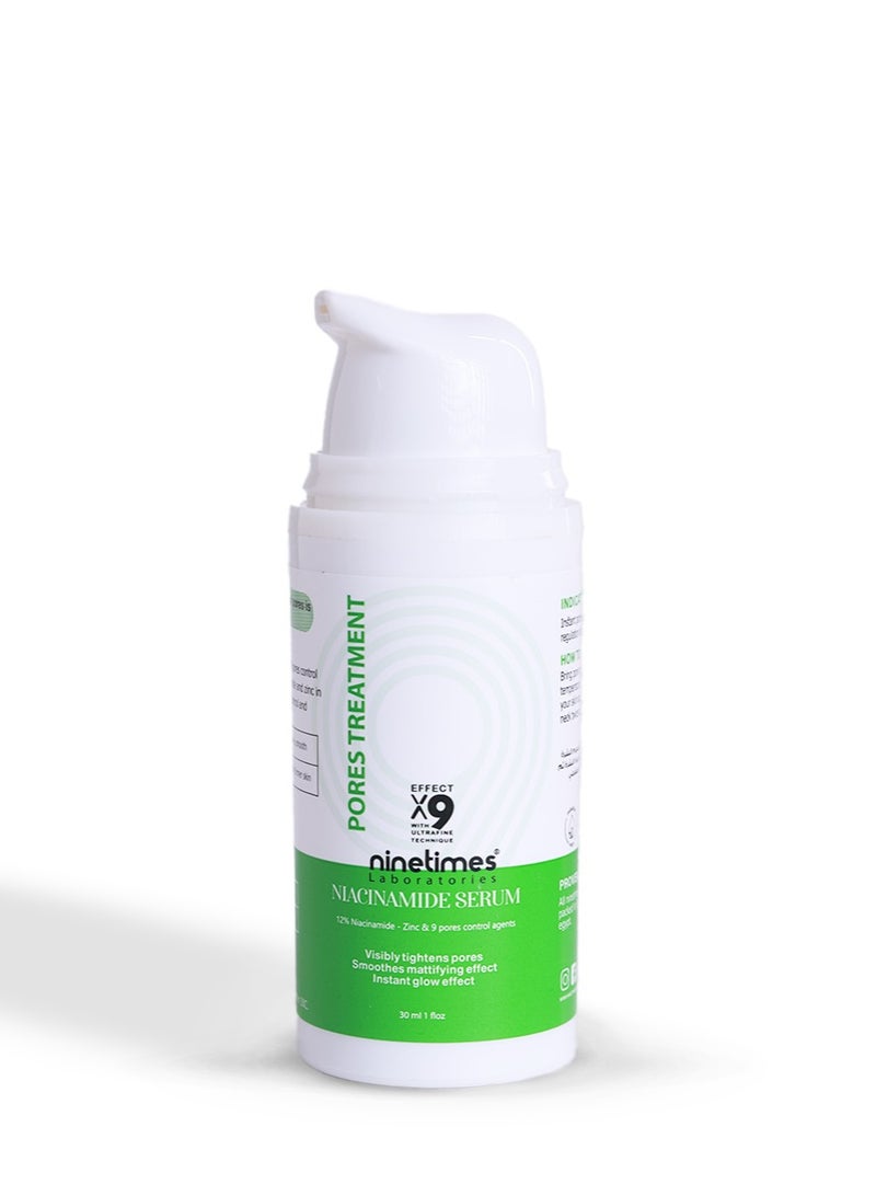 ناين تايمز  سيروم النياسيناميد للبشره الدهنيه 30مل  لعلاج المسام مل - Image 1