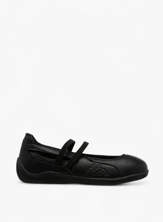 كابا Women's Textured Shoes with Elasticated Straps