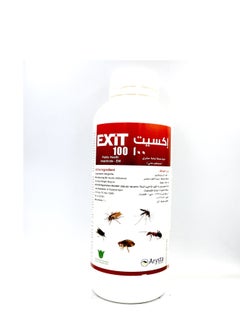 Exit EXIT 100 EW Public Health Insecticide 1Ltr is a Professional Grade Insecticide Designed for Public Health use to Control a Wide Range of Pests Including Mosquitoes Cockroaches Flies Mites Ant and Fleas.  - Image 3