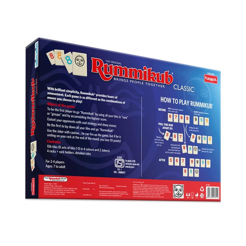 Funskool لعبة روميكيوب الأصلية، لعبة بلاط كلاسيكية للأطفال، 2-4 لاعبين، تعليمية، ممتعة وجذابة، مثالية لليالي العائلية، سريعة وسهلة التعلم، مجموعة هدايا للأطفال، أعمار 7 سنوات فما فوق - Image 3