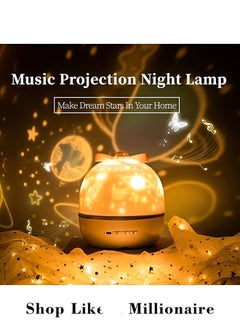 REOCLE Star Projector Galaxy Night Light Aurora Projector with Remote Control & USB Charging And Multicolour Adjustment LED Star Projector  - Image 1
