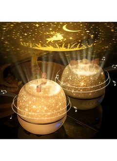 REOCLE Star Projector Galaxy Night Light Aurora Projector with Remote Control & USB Charging And Multicolour Adjustment LED Star Projector  - Image 2