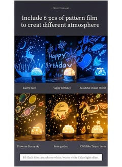 REOCLE Star Projector Galaxy Night Light Aurora Projector with Remote Control & USB Charging And Multicolour Adjustment LED Star Projector  - Image 4