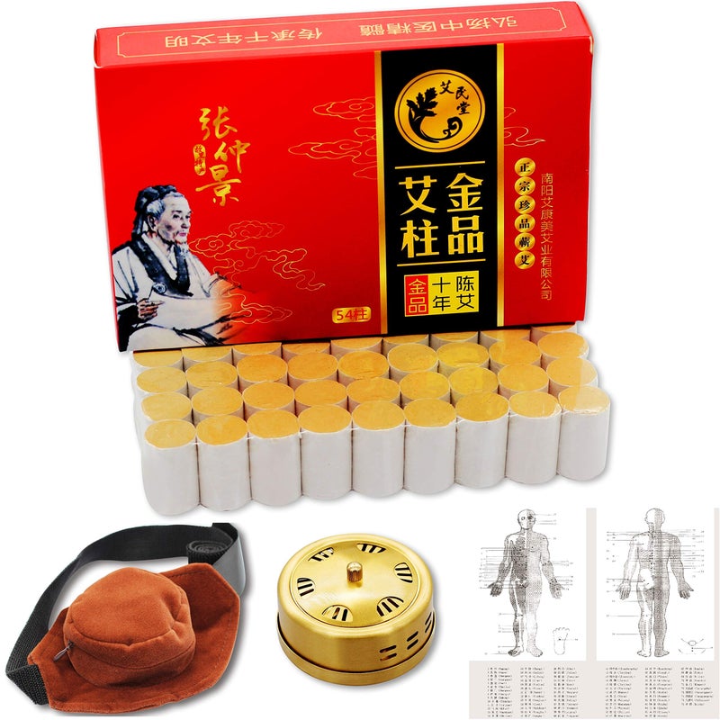 Uloveido 10-Years Purity 60:1 Ratio 54 Rolls Sticks Pure Moxibustion + 1 Copper Portable Smokeless Mugwort Moxibustion Moxa Box Round Shape Burner+1 Acupoint Mapè‰¾ç¸æŸ± è‰¾æŸ±å¸¦é“œç›’ç©´ä½å›¾ - Image 1