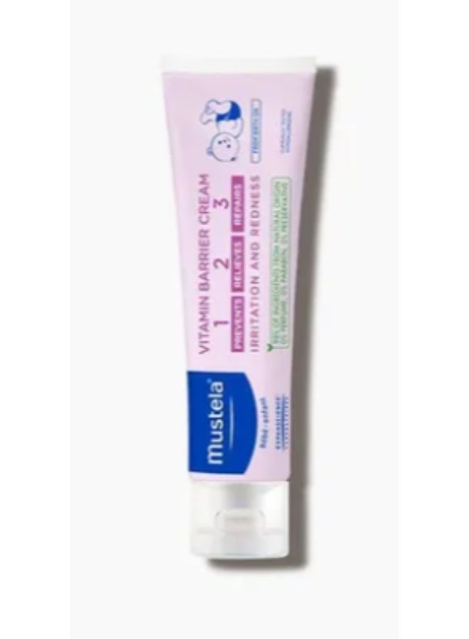 Mustela - My First Product Set-5 pack - Image 3