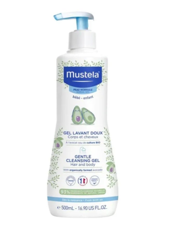 Mustela - My First Product Set-5 pack - Image 2