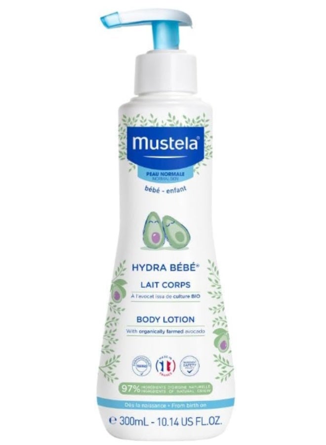Mustela - My First Product Set-5 pack - Image 5