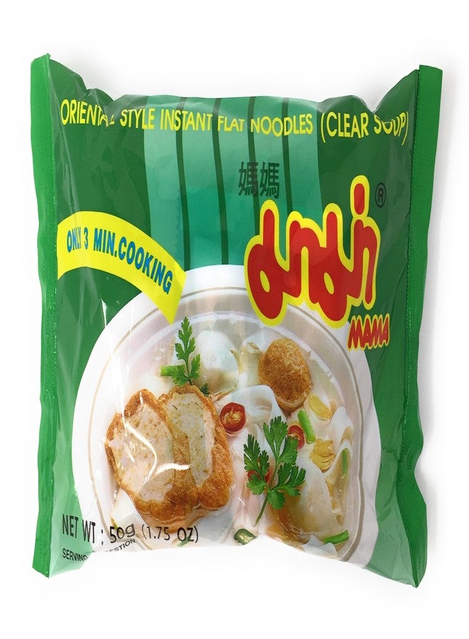 Mama Instant Flat Noodle Soup, 1.75 oz. Packets (Set of 10) (Clear Soup) - Image 1