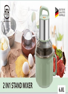 HTH Multifunction 2 In 1 Electric Chopper Mixer 6L Capacity Food Processor Stainless Steel Knife Blade Mixer Bowl with Dual Speed Mode 1800W Electric Motor Vegetables and Meat Grinder High Performance Kitchen Appliance Chopping Ice Crushing Mincing Grinding Pureeing 41.8x24.7x24.8 cm  - Image 2
