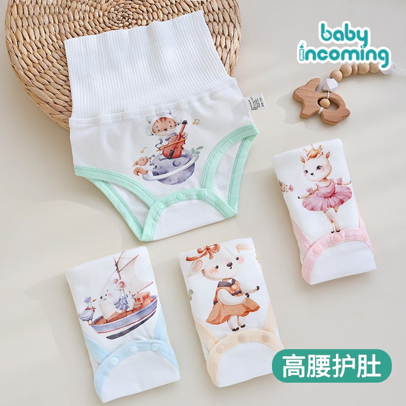 Baby High Waist Belly Protection Autumn and Winter Class A Knitted Cotton Newborn Navel Protection Anti-cold Artifact Baby Bag Fart Pants Lamb Long Skirt - Image 5