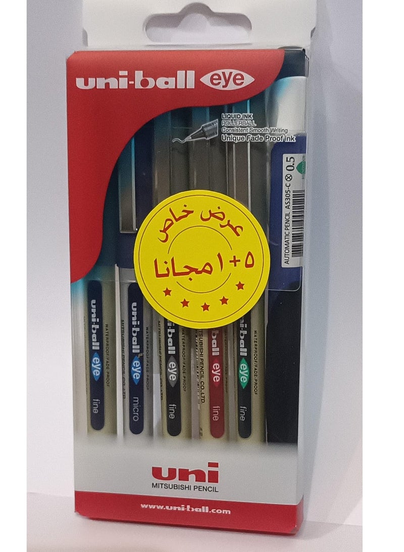 يوني بول مجموعة أقلام حبر سائل متعددة الألوان مع قلم رصاص بنتل عبوة مكونة من 6 قطع - Image 1